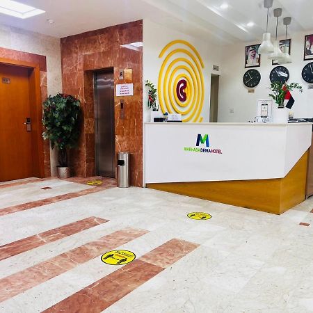 Marhaba Deira Hotel Дубай Екстер'єр фото
