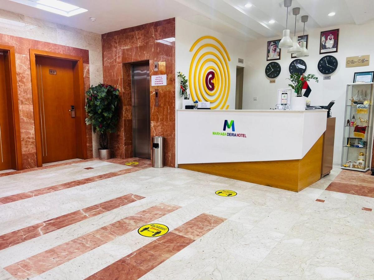 Marhaba Deira Hotel Дубай Екстер'єр фото