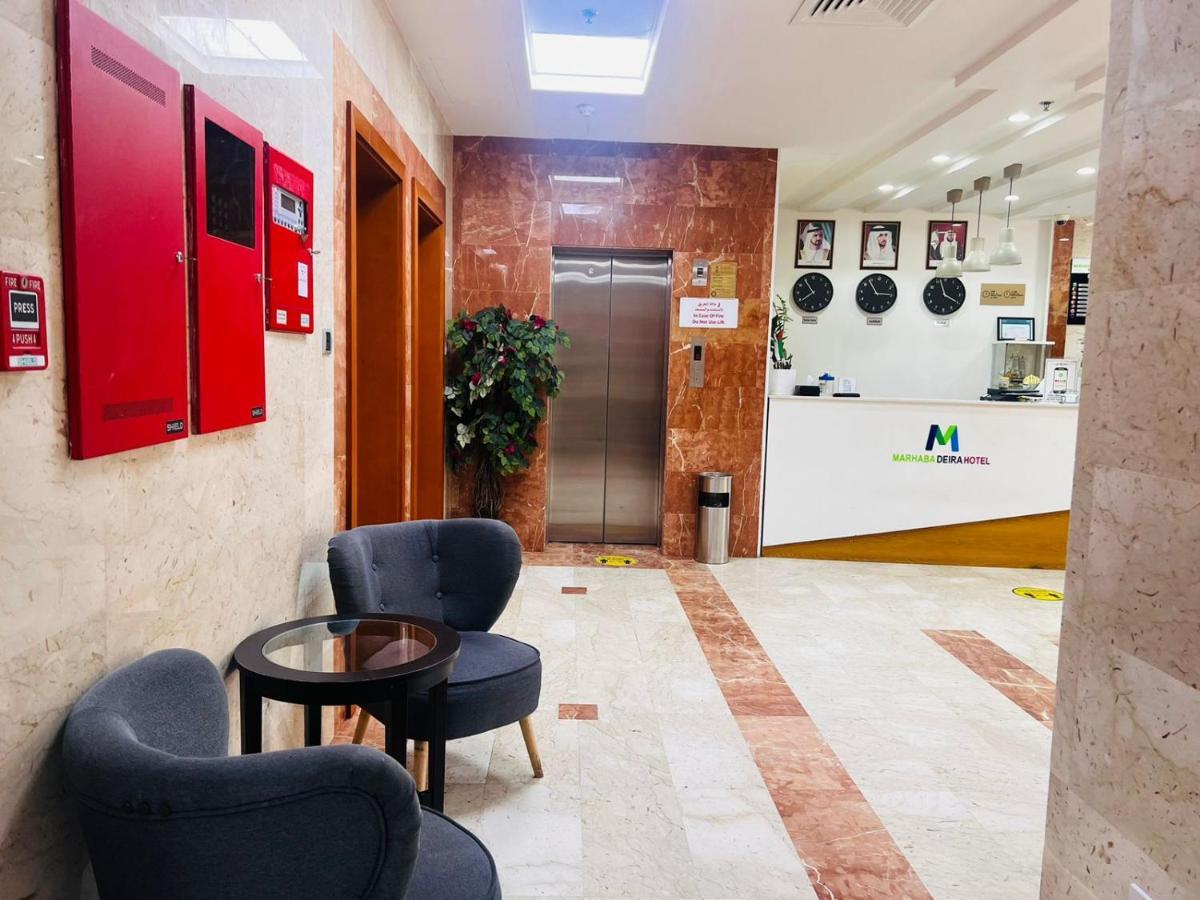 Marhaba Deira Hotel Дубай Екстер'єр фото